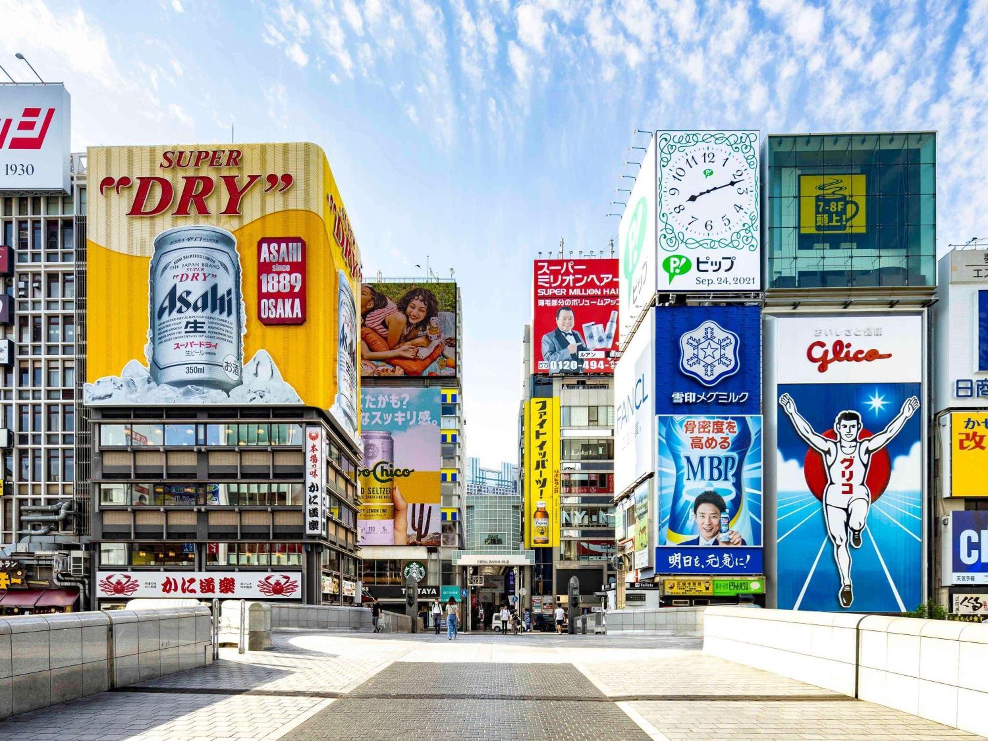 Swissotel Nankai Osaka Exteriör bild Advertising in Japan